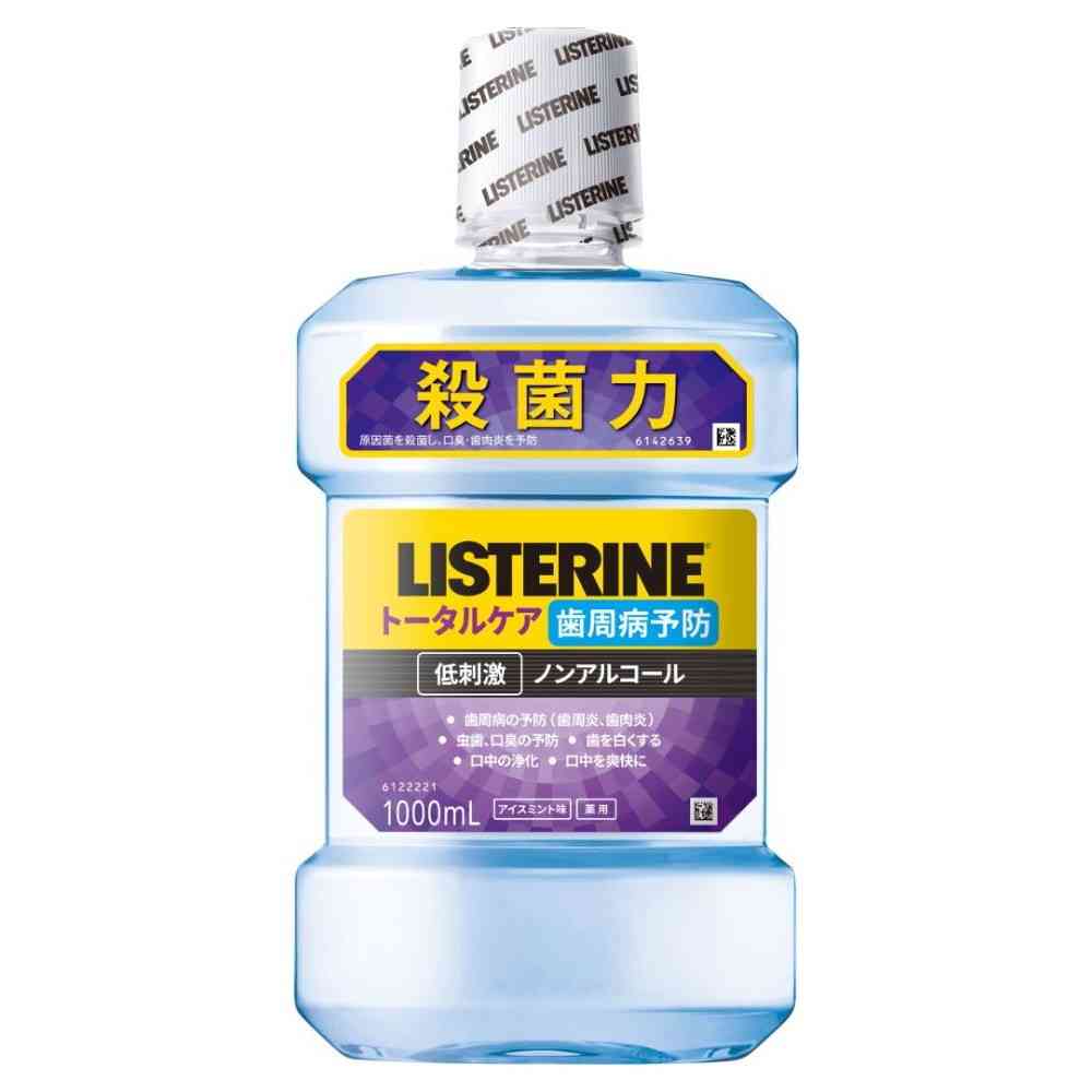 Medicquick H Medicinal Listerine Total Care Periodontal Clear Low Irritation Alcohol-Free 1000ml