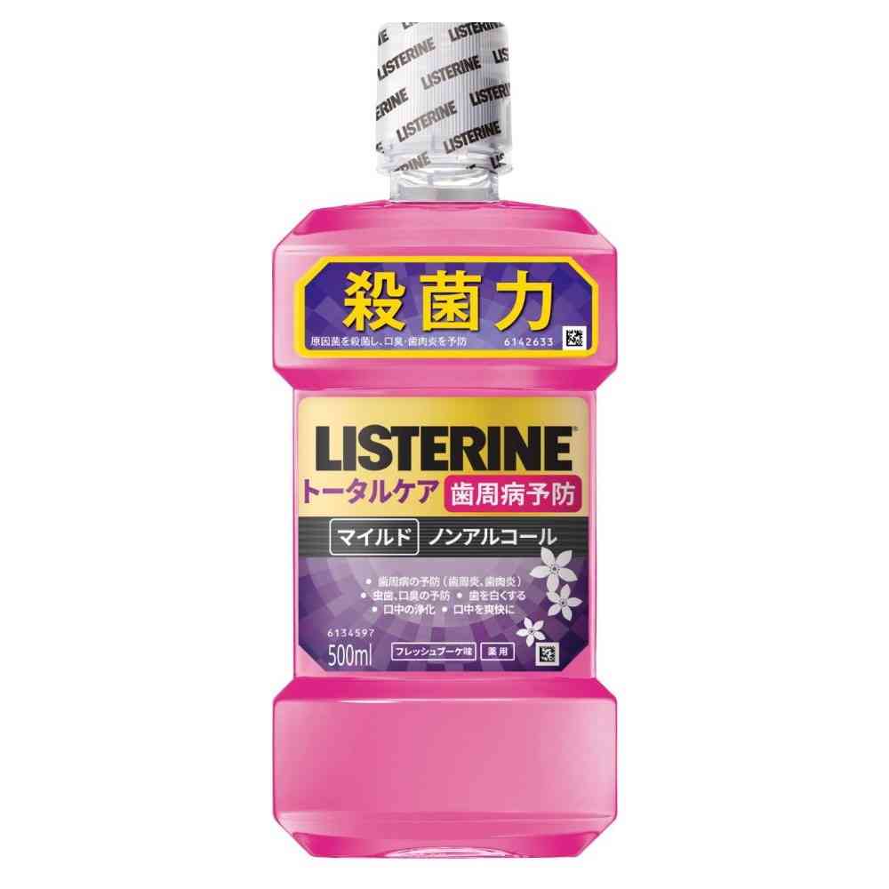 [Quasi-Drug] Medicinal Listerine Total Care Mild 500ml