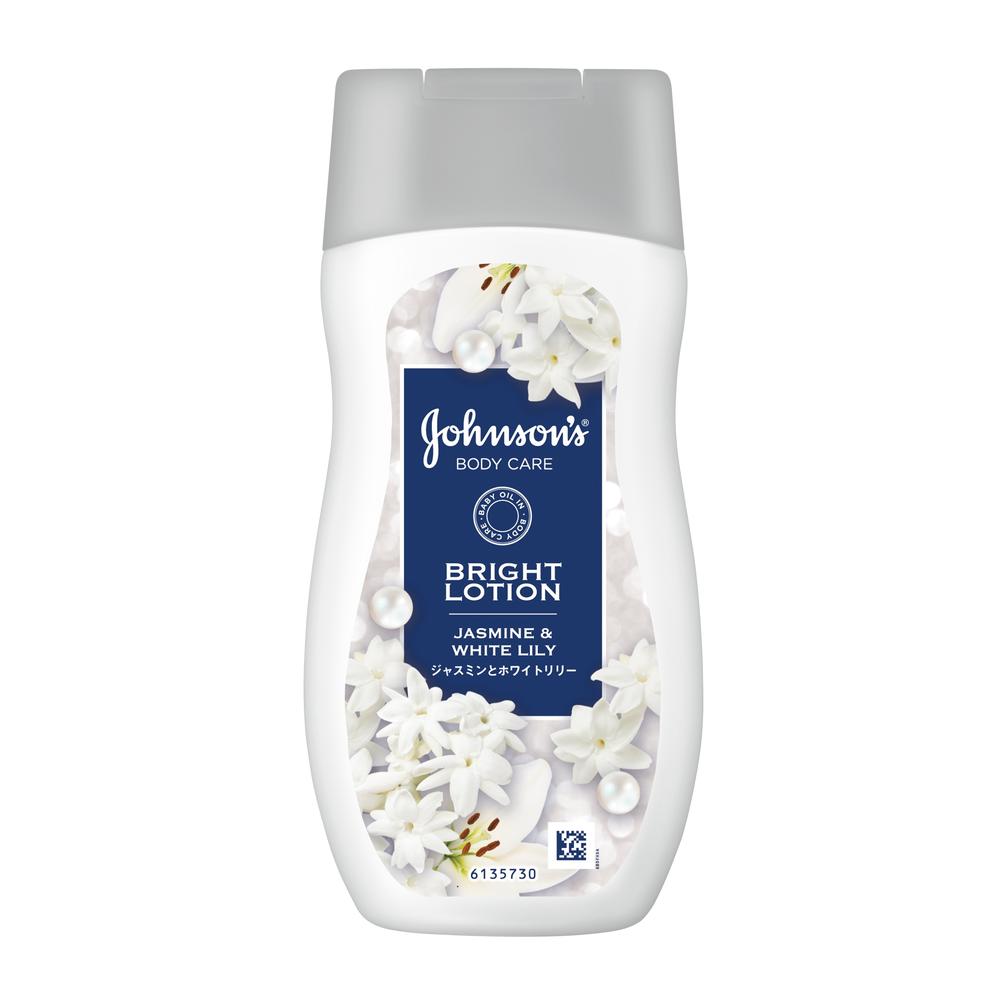 Johnson Body Care Vibrant Radiance Aroma Milk (200ml)