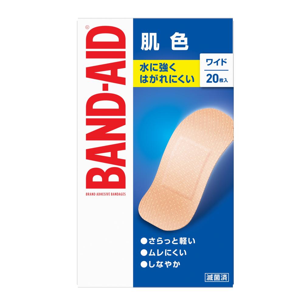 Band-Aid Wide 20 Pieces