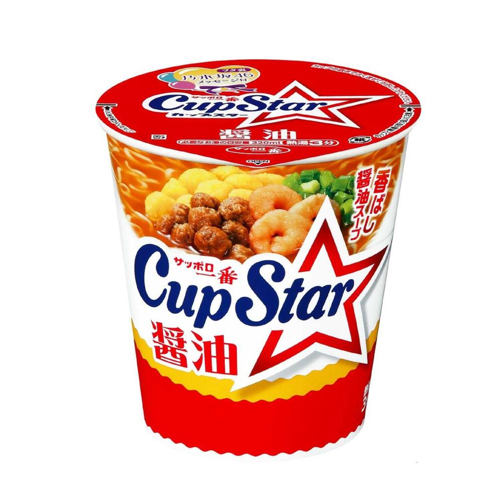 Sanyo Sapporo Ichiban Cup Star Soy Sauce 71g