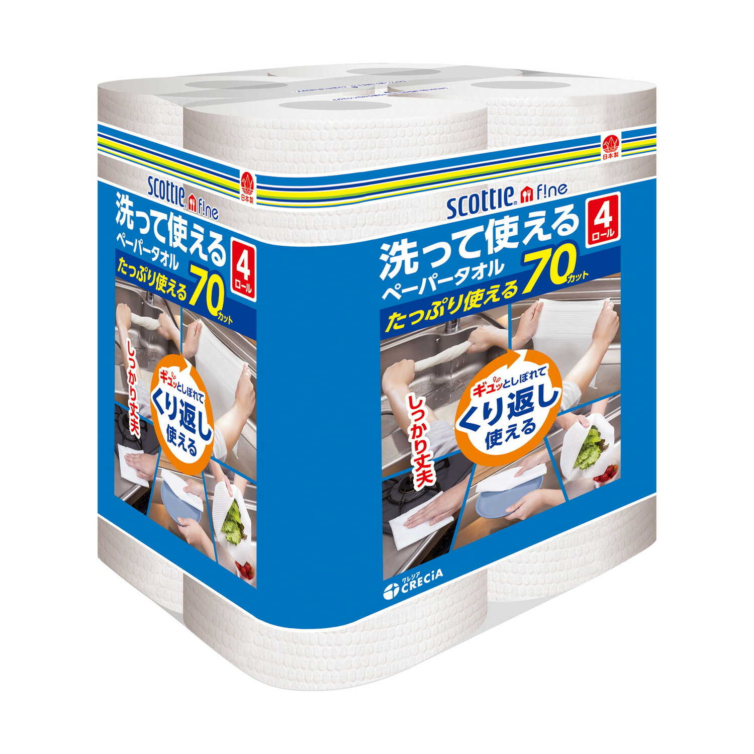 Kleisia Scottie Fine Washable Paper Towel 70 Cuts x 4 Rolls