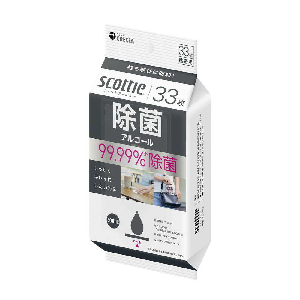 Scottie Wet Tissue Disinfectant Alcohol Type 33 Sheets