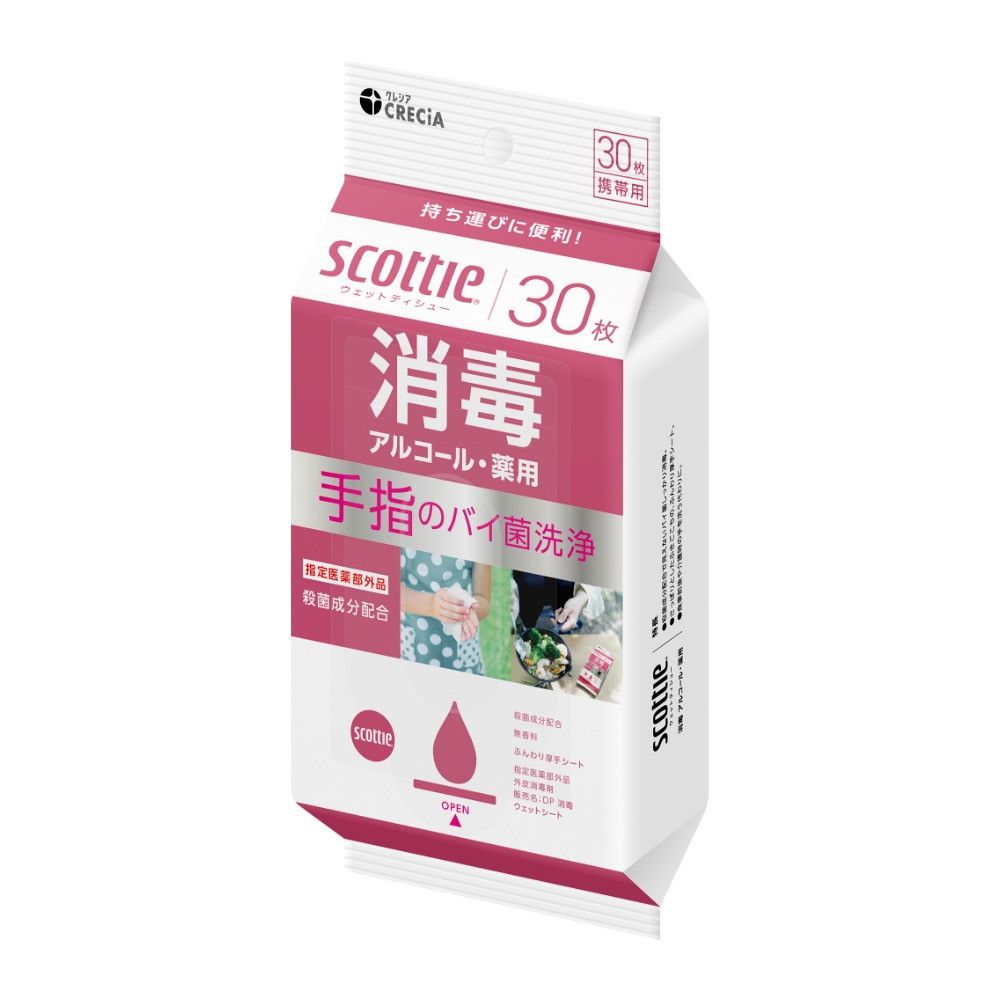 Scottie Wet Tissue Disinfectant 30 Sheets