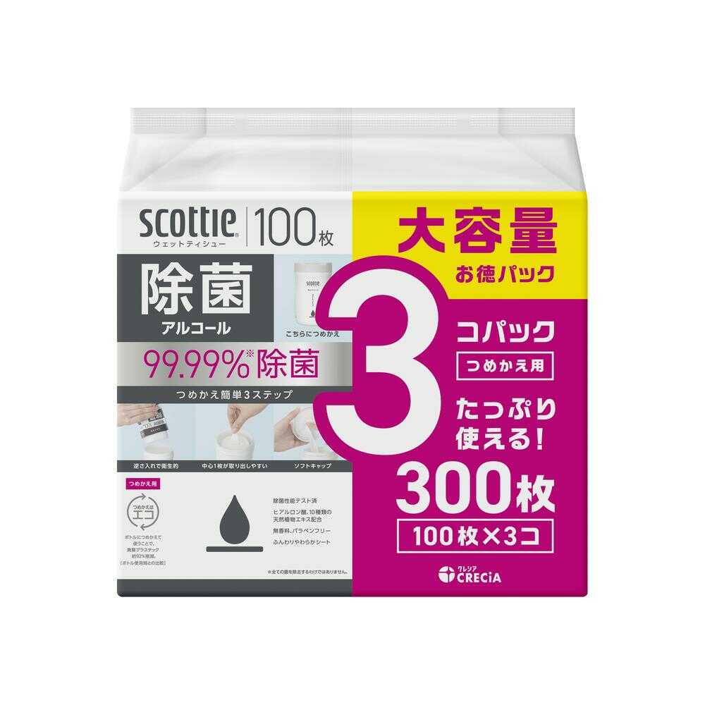 Kurecia Scottie Wet Tissue Disinfecting Alcohol Refill 100 Sheets x 3 Pack