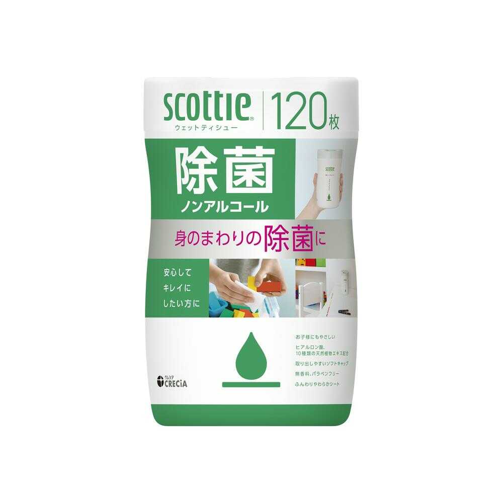 Kleisia Scottie Wet Tissue Disinfecting Non-Alcohol - 120 Sheets