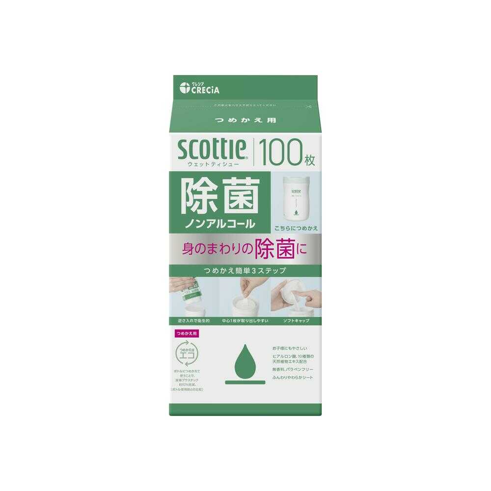 Kleisia Scottie Wet Tissue Disinfecting Non-Alcohol - Refill 100 Sheets