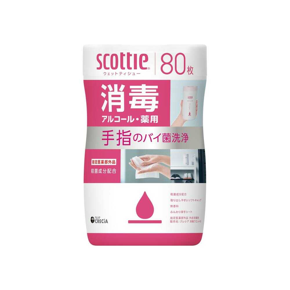 [Designated Quasi-Drug] Kurecia Scottie Wet Tissue Disinfecting Alcohol 80 Sheets