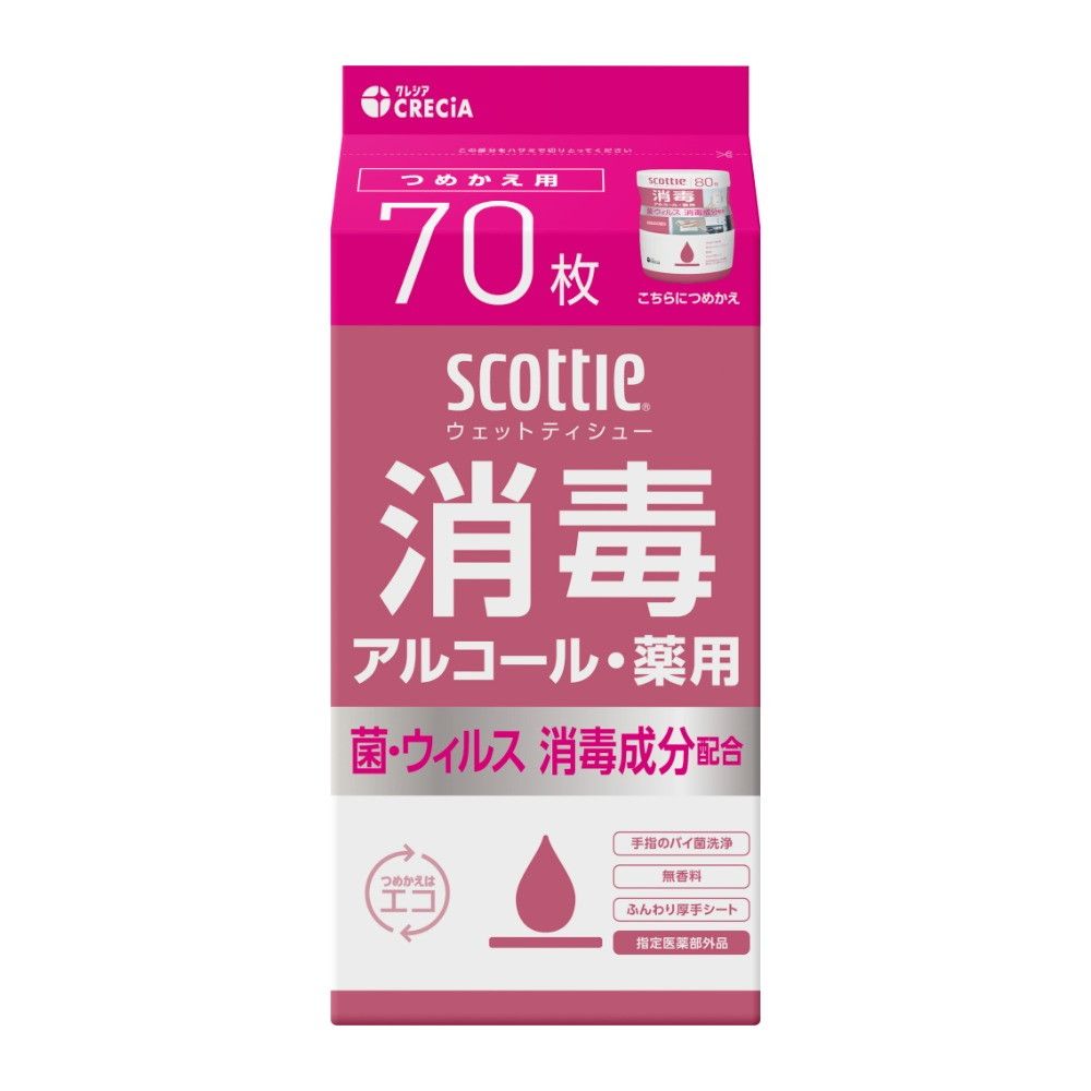 [Quasi-Drug] Krecia Scottie Wet Tissue Disinfectant Alcohol Refill 70 Sheets