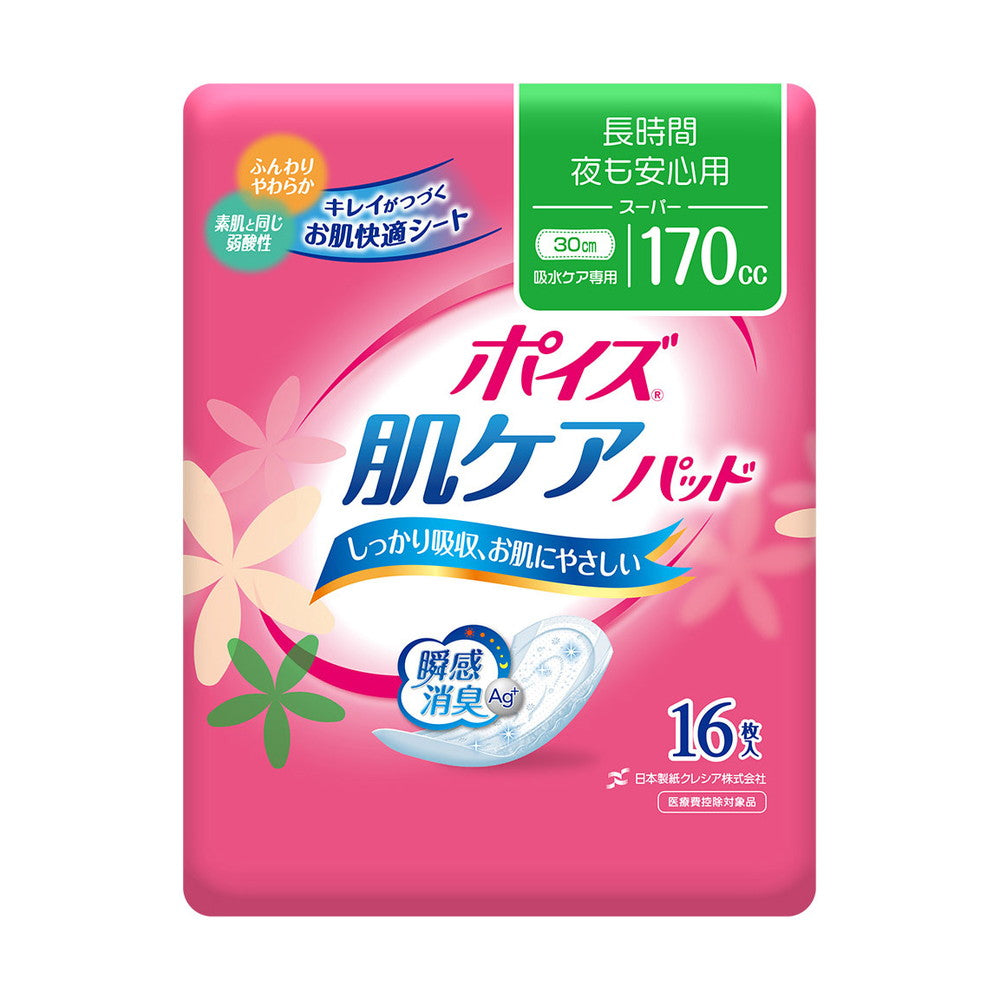 Poise Skin Care Pad Super 170cc 16 Sheets