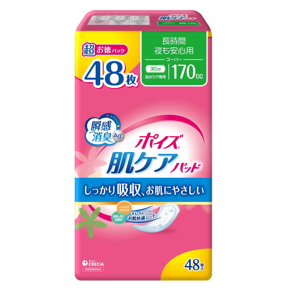 [Light Incontinence Pad] Nippon Paper Crecia Poise Skin Care Pad (Super, 170cc, 48 Sheets)