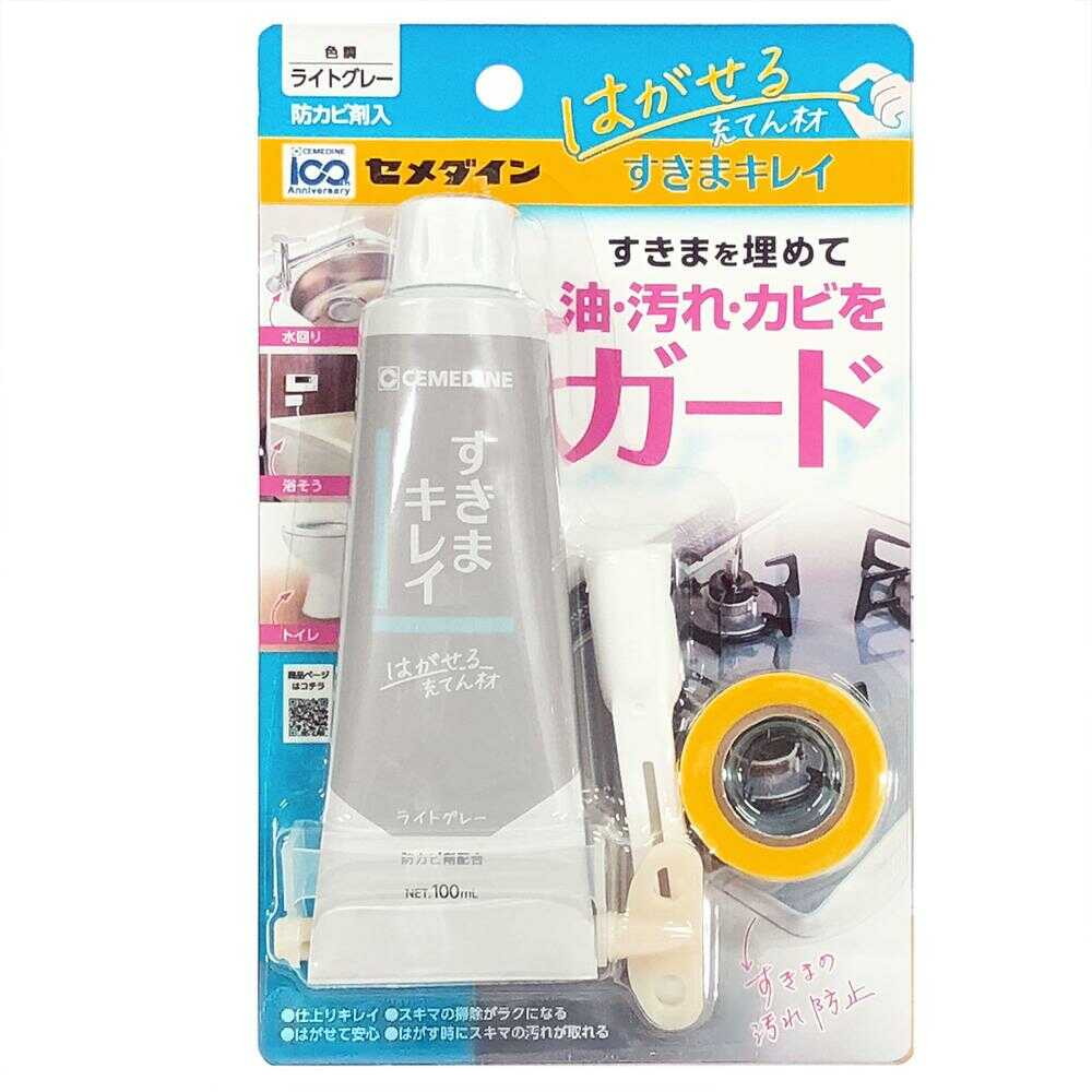 Semedaine Removable Filling Agent Gap Cleaner Light Gray 100ml