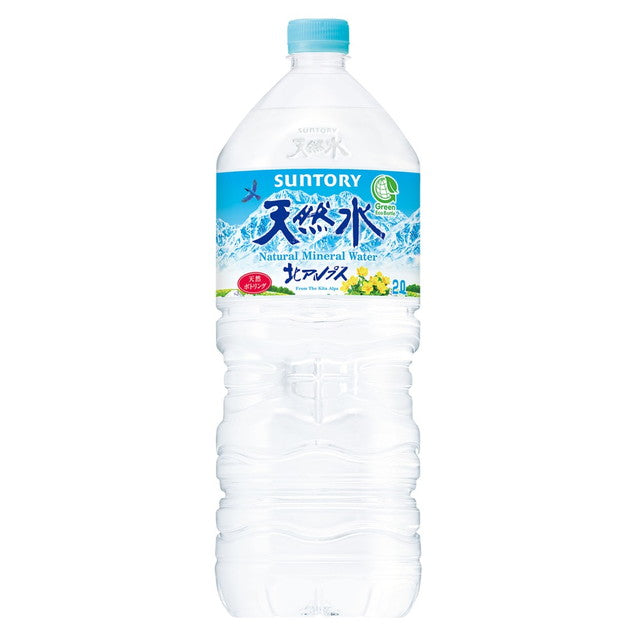 ◆Suntory Natural Water 2L