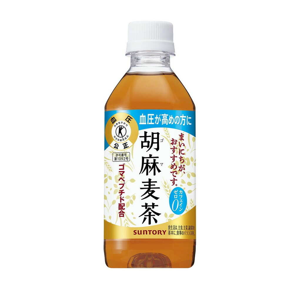 Suntory Tokubetsu Health Tea Sesame Barley Tea 350ml