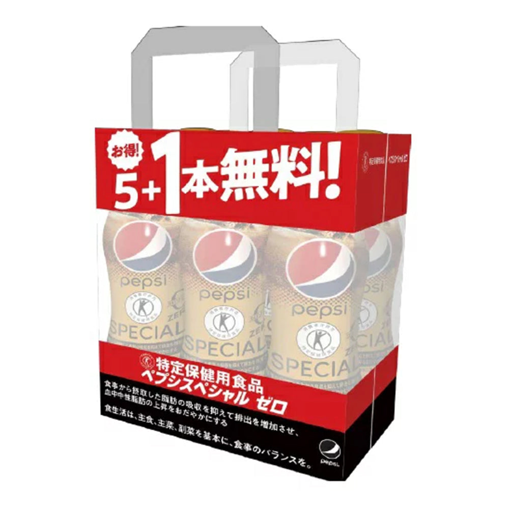 Suntory Pepsi Special 5 + 1 Pack 490ml x 5 + 1