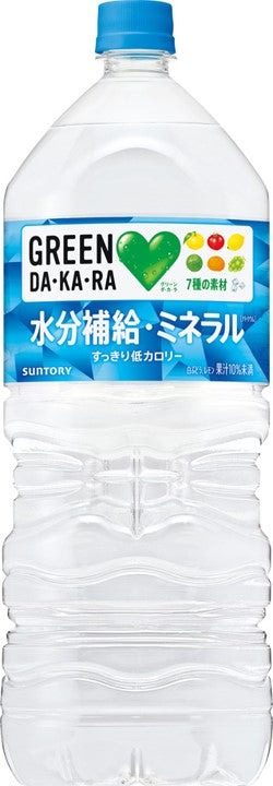 Suntory GREEN DA・KA・RA 2.0L