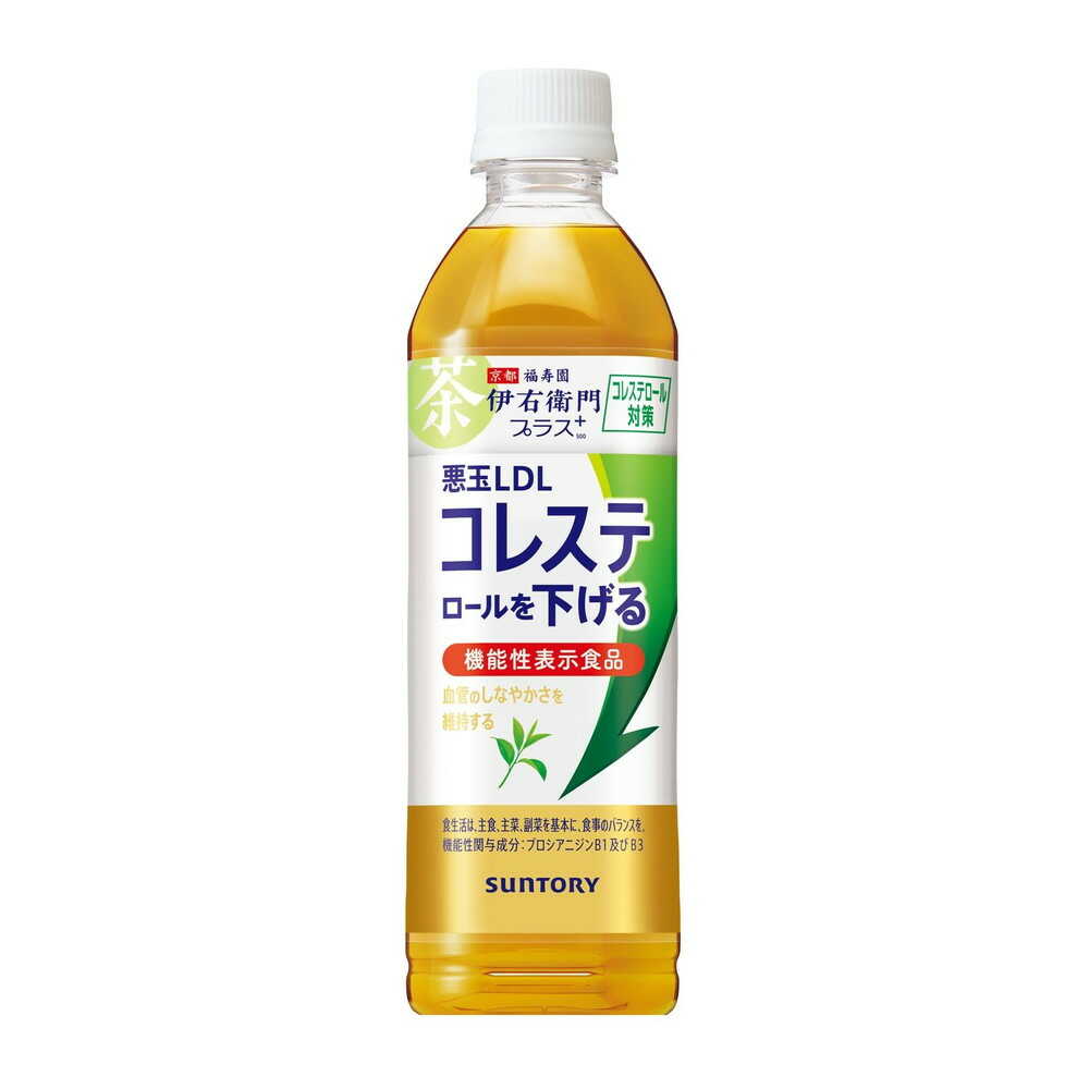 Suntory Iyemon Plus (Functional) 500ML