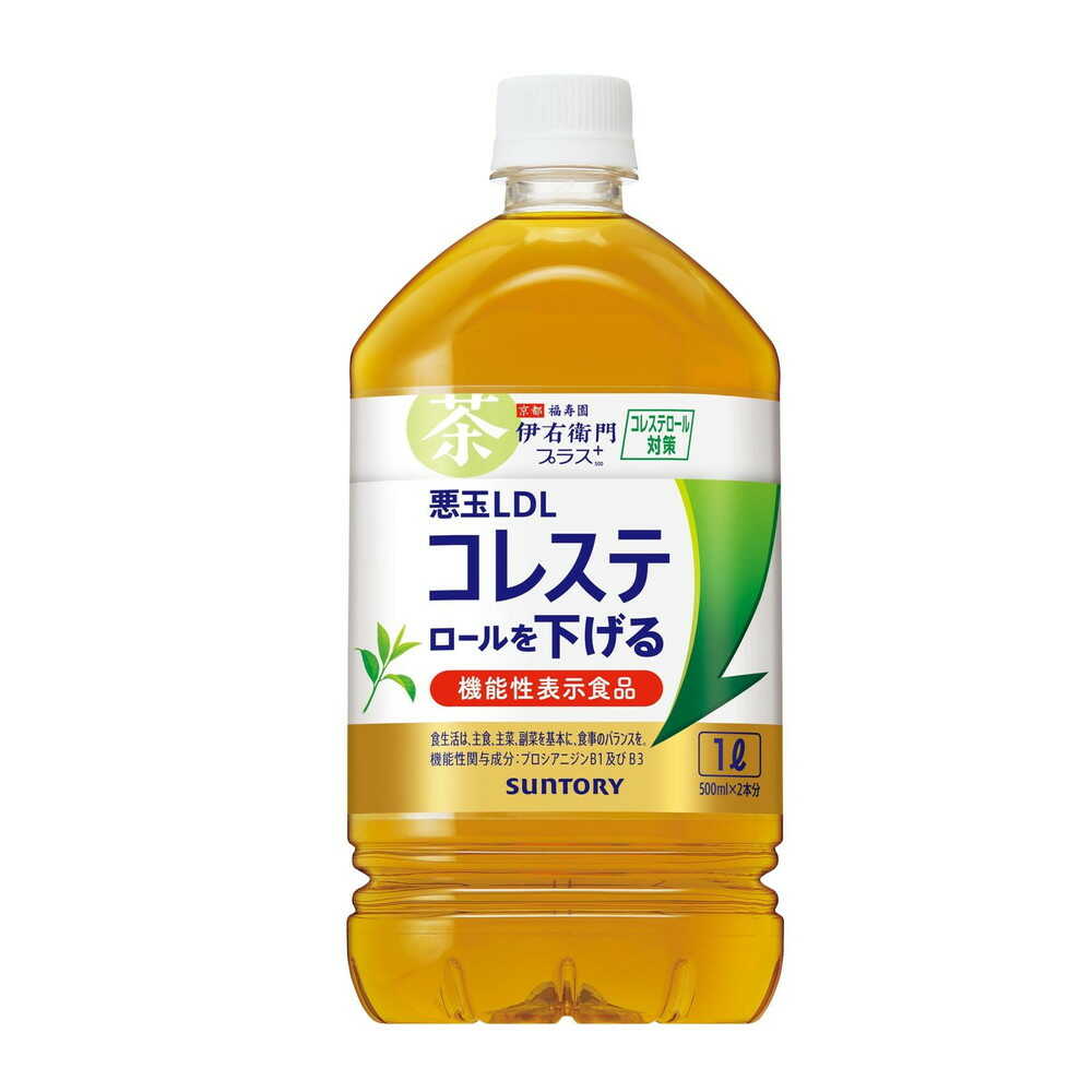 Suntory Iyemon Plus Cholesterol Control (Functional) 1000ml