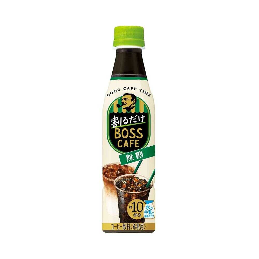 Suntory Just Add Water Boss Cafe Unsweetened 340ml