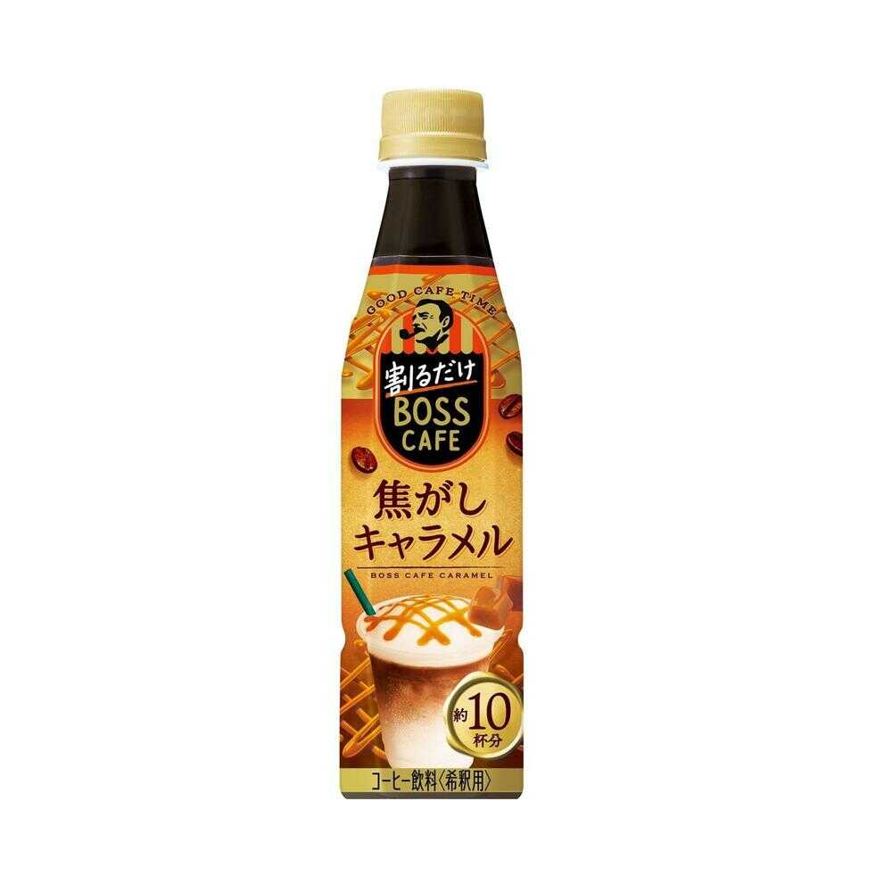 Suntory Just Mix Boss Cafe Burnt Caramel 340ml