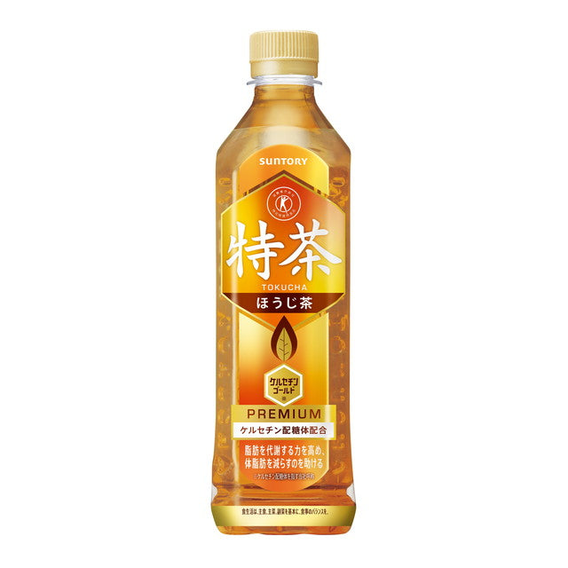 Suntory Tokucha Hojicha (Functional Tea) 500ml