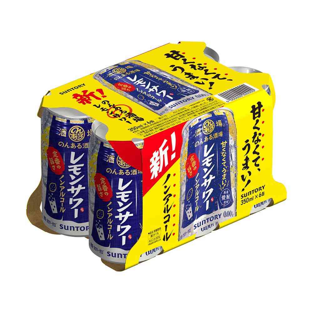 Suntory Non-Alcoholic Sakaba Lemon Sour 350ml x 6