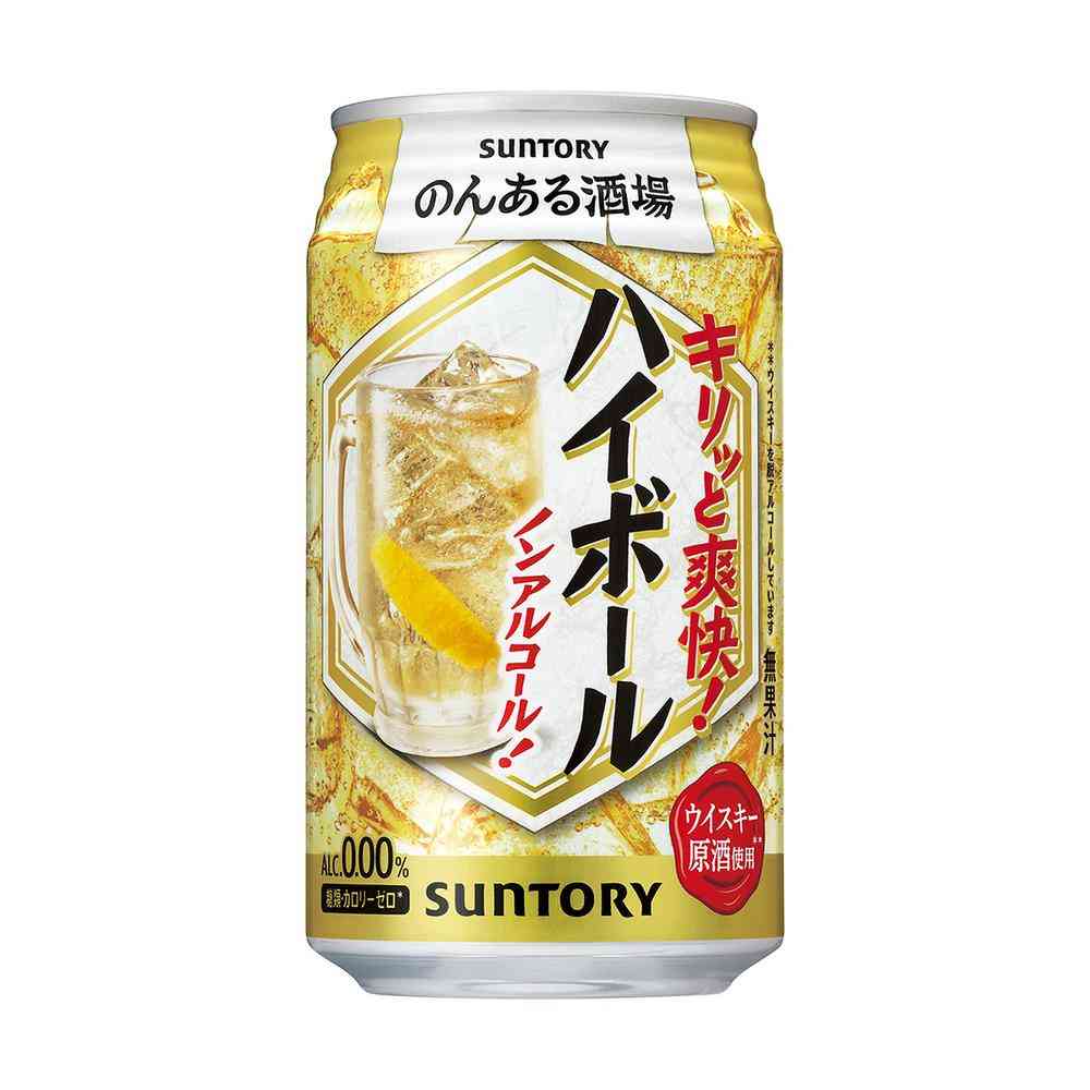 Suntory Non-Alcoholic Highball 350ml