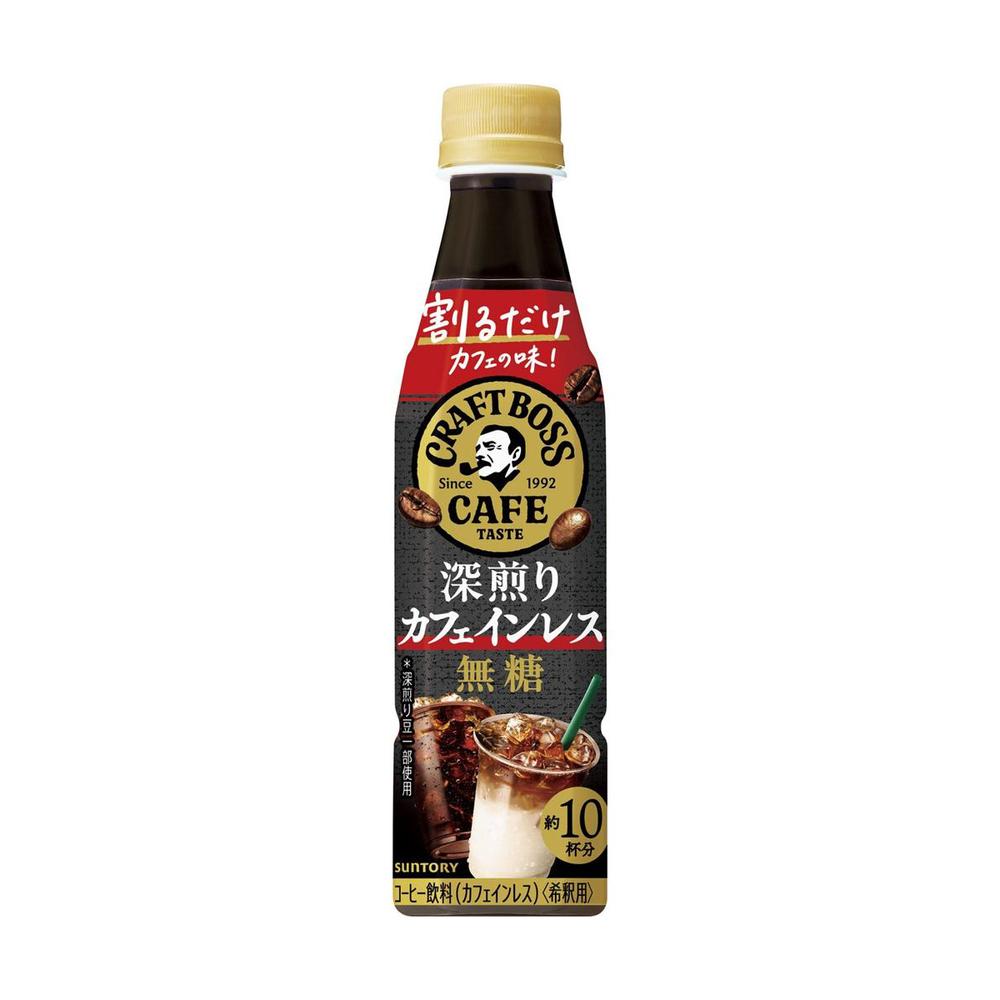 Suntory Craft Boss Dilutable Coffee (Caffeine-Free, Unsweetened) 340ml