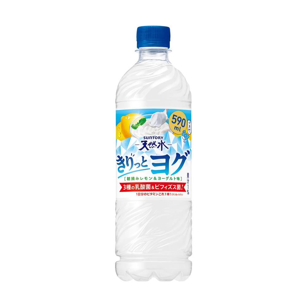 Suntory Kirito Yog Lemon & Yogurt Flavor 590ml