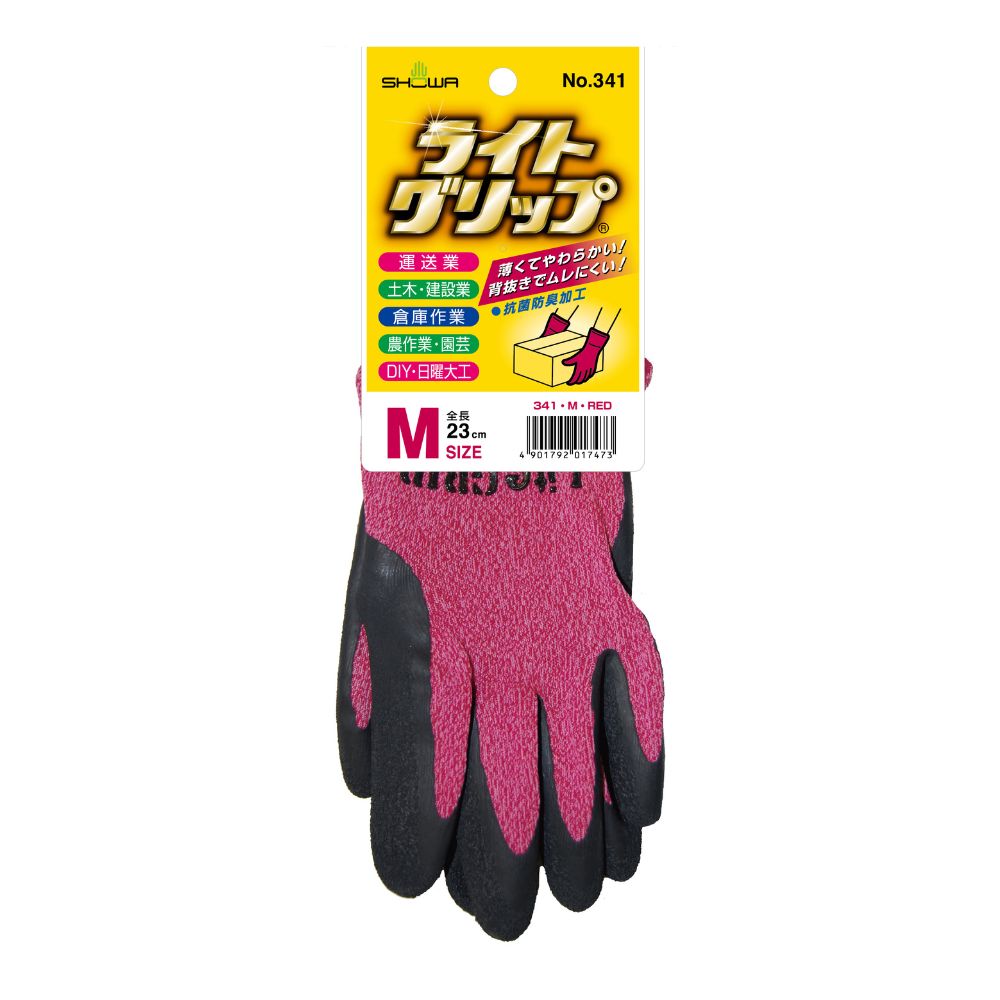 Showa Glove Light Grip M Red No. 341, 1 Pair