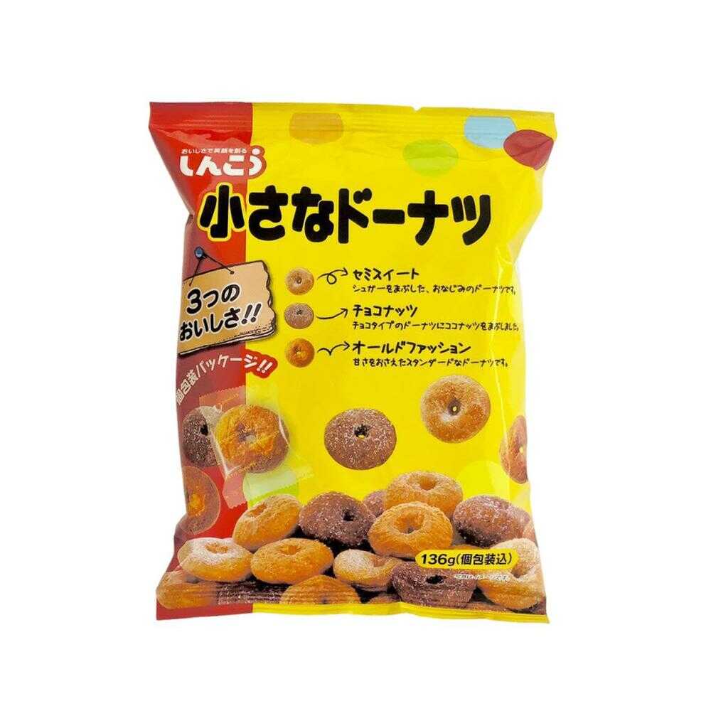 Shinko Small Donuts 136g