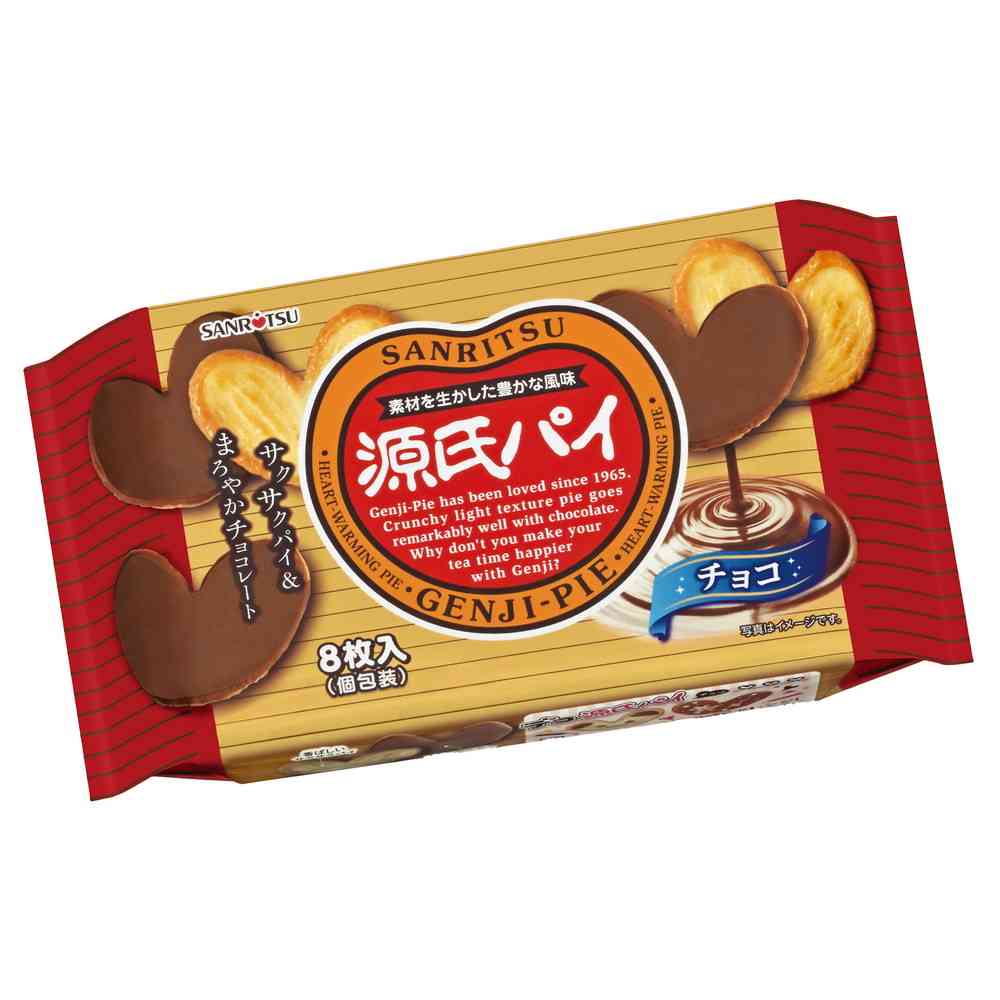 Sanritsu Genji Pie Chocolate 8 pieces