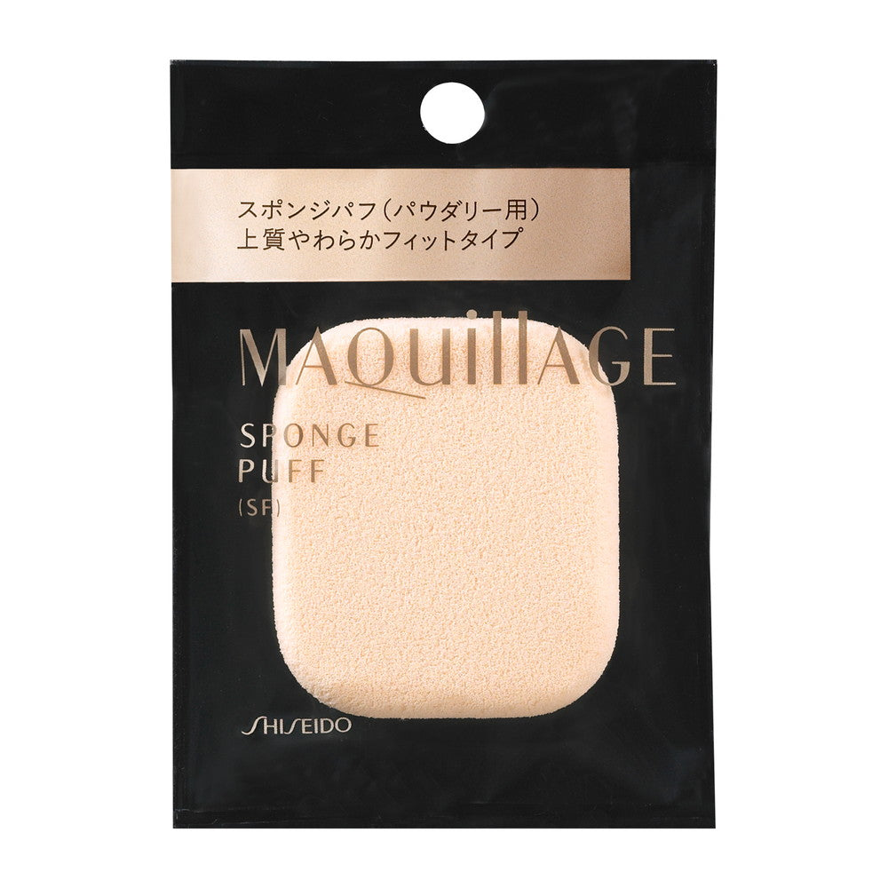 Shiseido Maquillage Sponge Puff (SF)