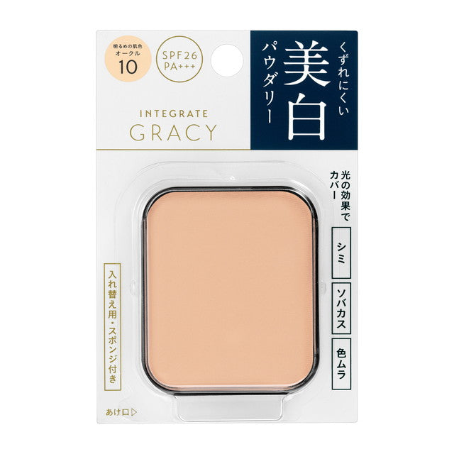 Integrate Gracy White Pact EX Ochre 10 (Refill) OC10