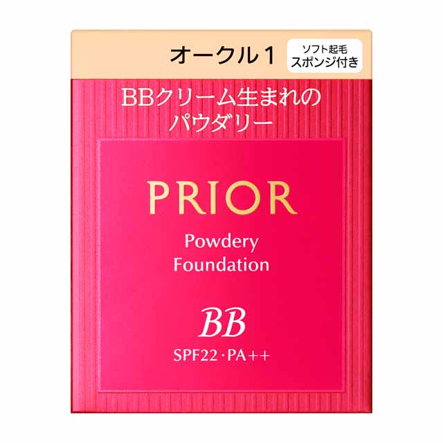 Shiseido Priori Beauty Glow BB Powdery Ochre 1 (Refill)