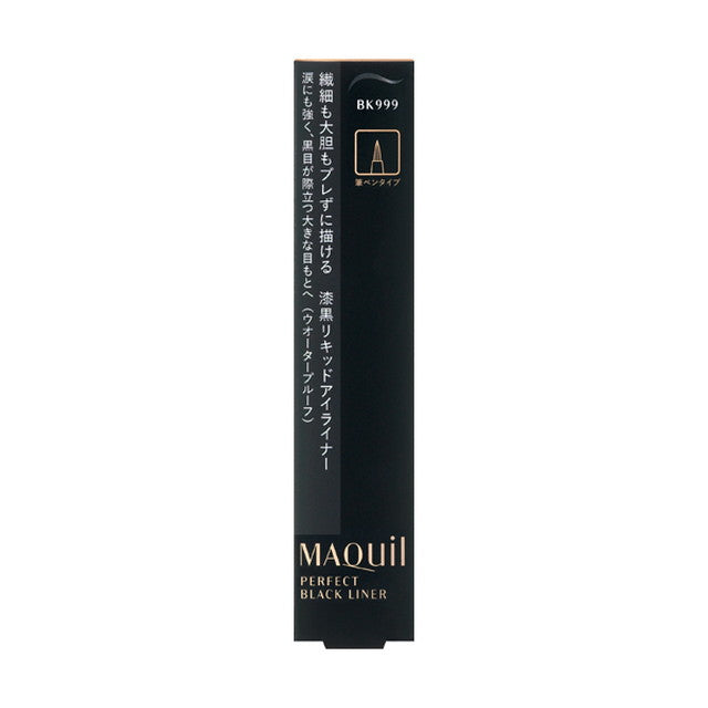 Maquillage Perfect Black Liner