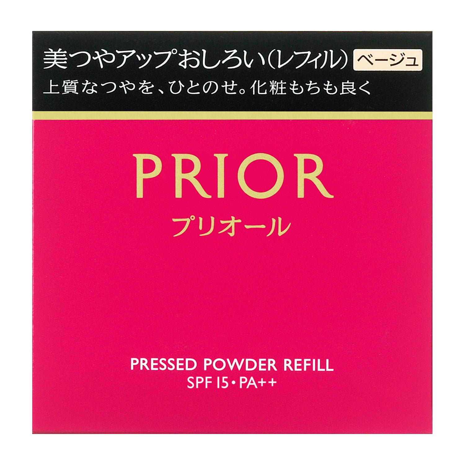 Shiseido Priol Beauty Radiance Up Powder (Refill) Beige