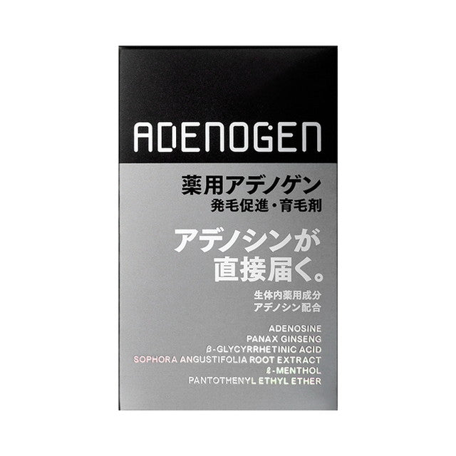 [Quasi-Drug] Shiseido Medicinal Adenogen EX <J> 50ml