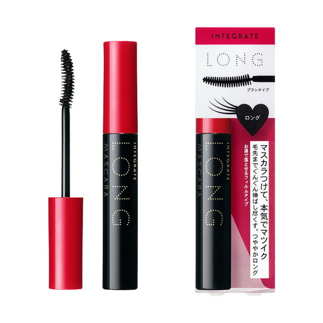 Shiseido Integrate Matsuyuki GL Long 7g