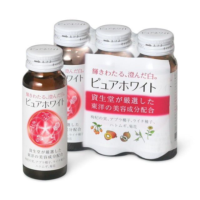Shiseido Pure White Drink 50ml x 3 Bottles