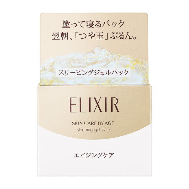 Shiseido Elixir Superieur Sleeping Gel Pack W 105g