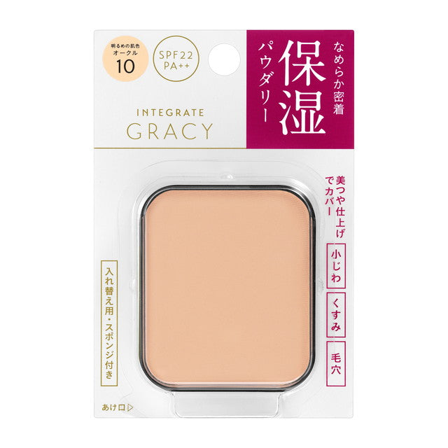 Shiseido Integrate Gracy Moist Pact EX (Refill) Ochre 10