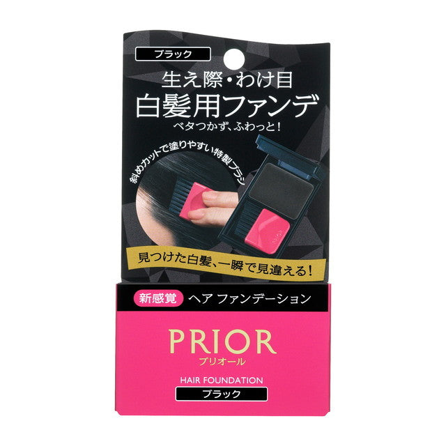 Shiseido Priori Hair Foundation Black