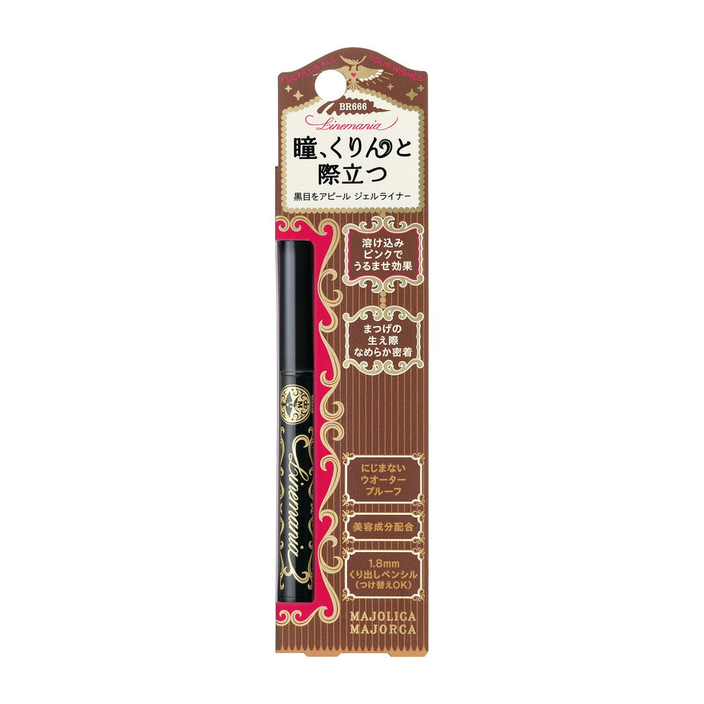 Shiseido Majolica Majorca Line Mania BR666