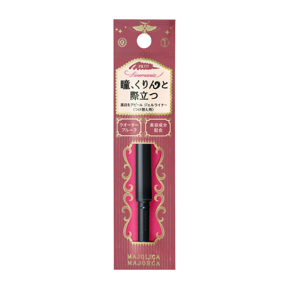 Shiseido Majolica Majorca Line Mania (Cartridge) PK777