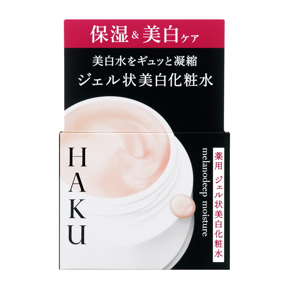 Shiseido HAKU Melano Deep Moisture 100g