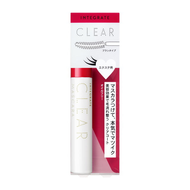 Shiseido Integrate Matsuyku Girls Lash (Pure Keep) 7g