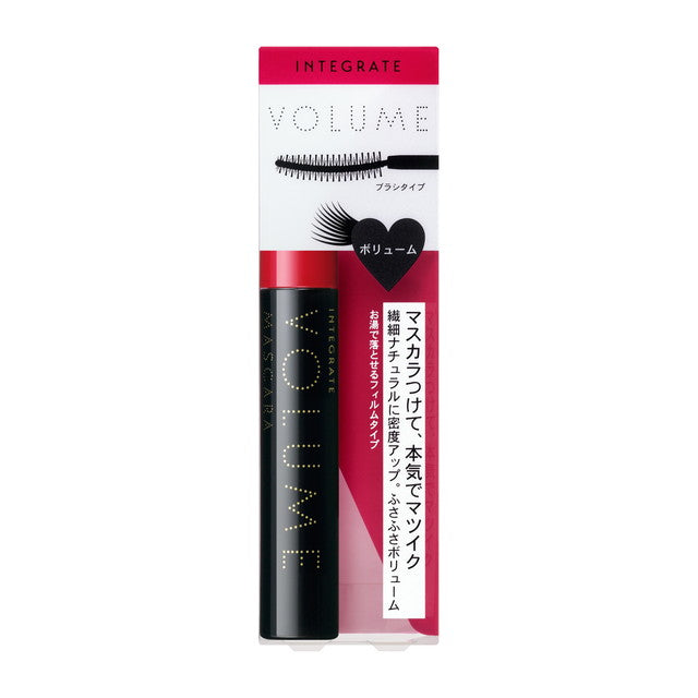 Shiseido Integrate Matsuyuki Girls Lash (Feminine Volume)