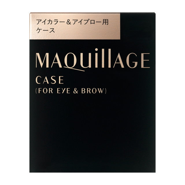 Maquillage Eye Color & Eyebrow Case