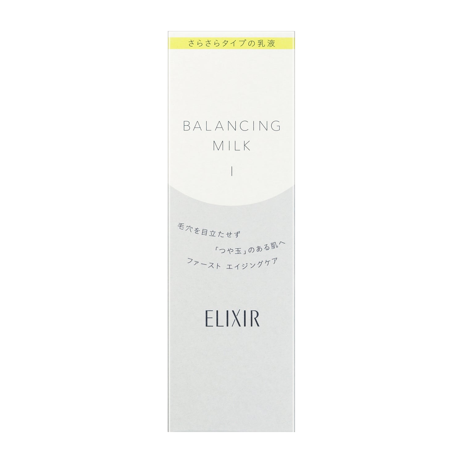 Shiseido Elixir Reflet Balancing Milk 1 130ml